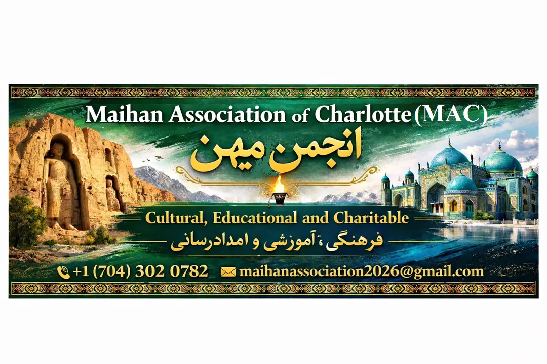 Maihan Association of Charlotte logo